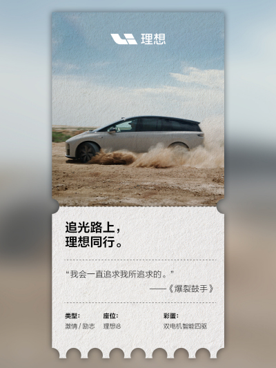 银河国际社区_银河国际汽车